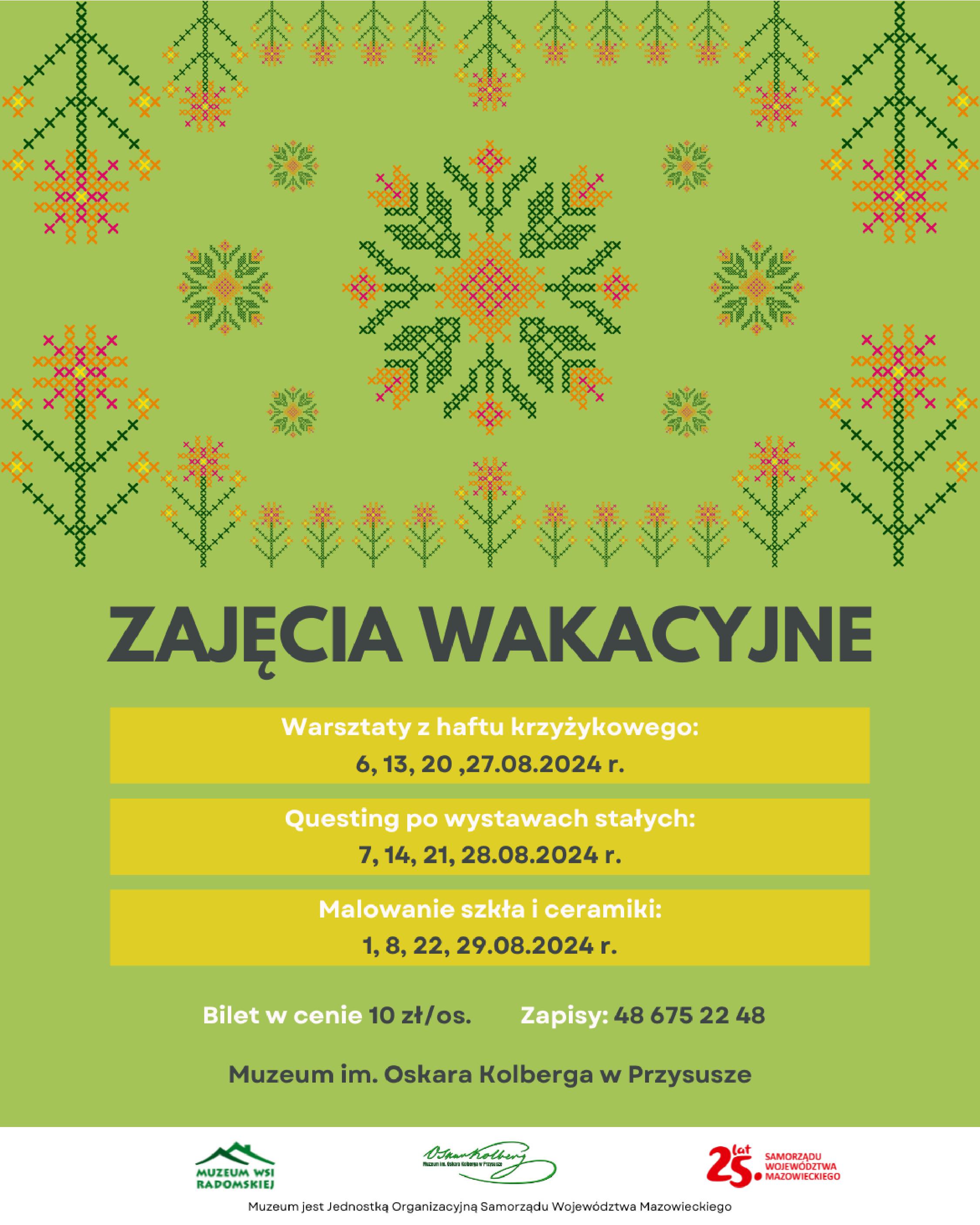 zajęcia wakacyjne