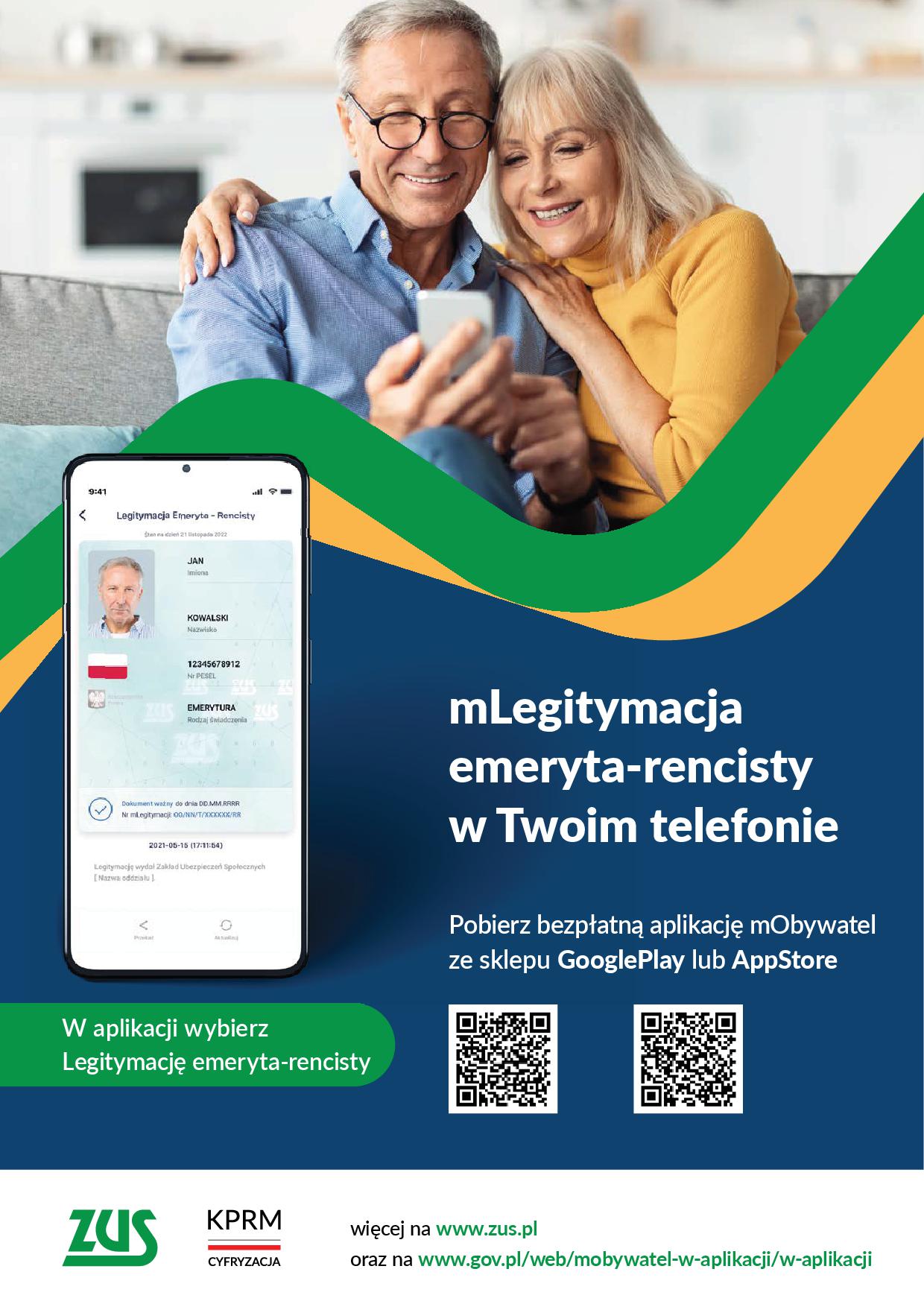 mLegitymacja emeryta-rencisty