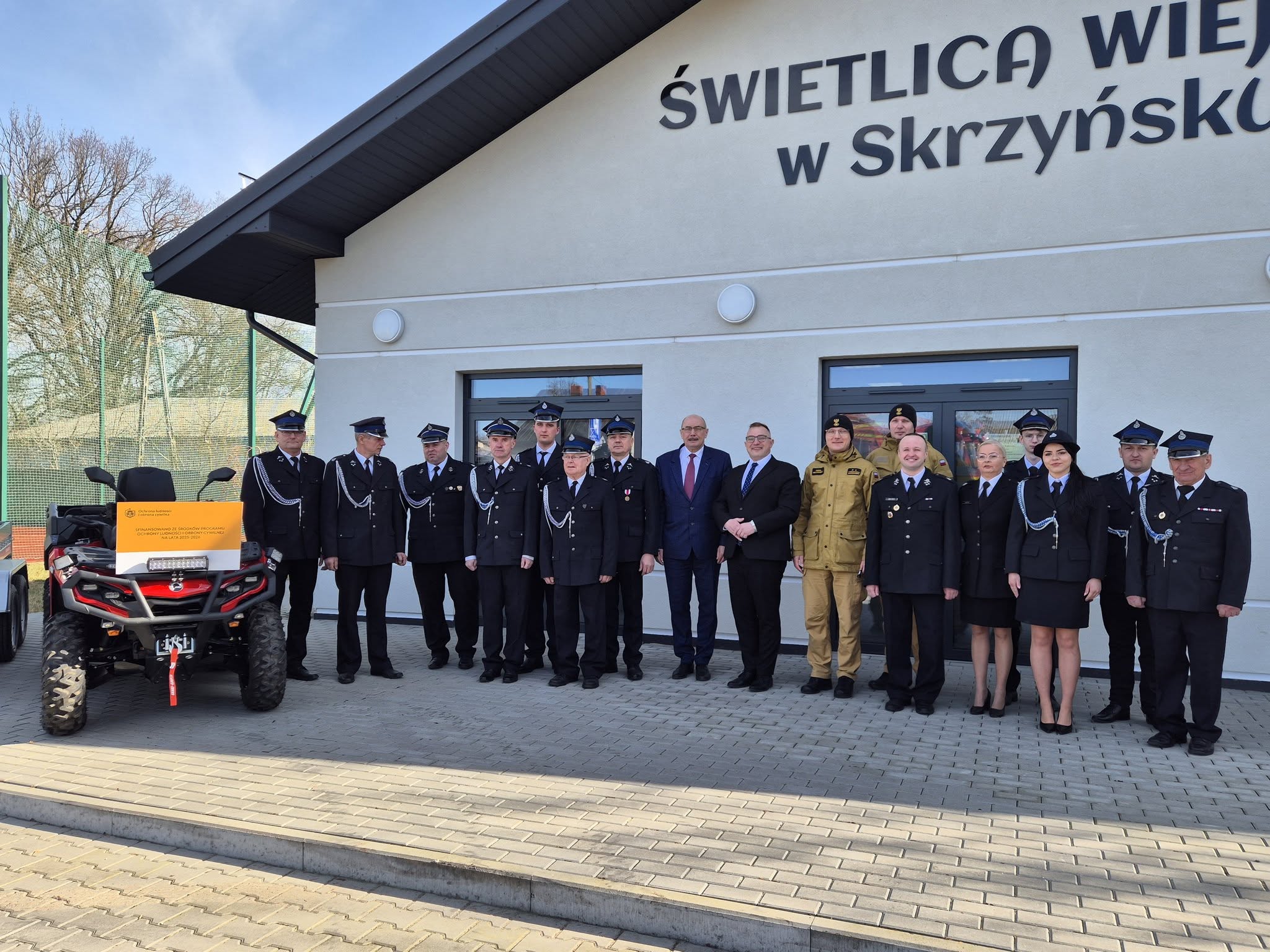 Uroczyste przekazanie jednostkom strażackim z terenu Gminy i Miasta Przysucha nowoczesnego sprzętu oraz wyposażenia 